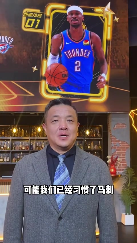 开云-杨健谈西决G2：太惨烈 哈滕是今天X因素 文班受到当年水花的待遇